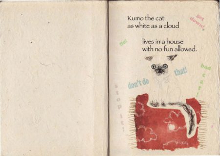 Kumo's Dream - Image 2