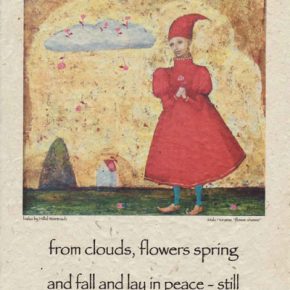 flower shower