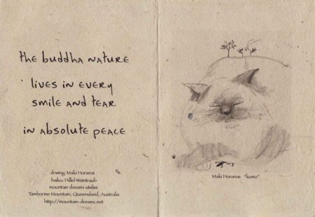 my cat is buddha - Image 2