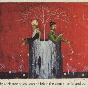 poems in a tree