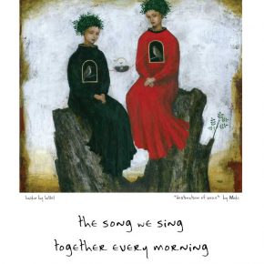 destination of voice
